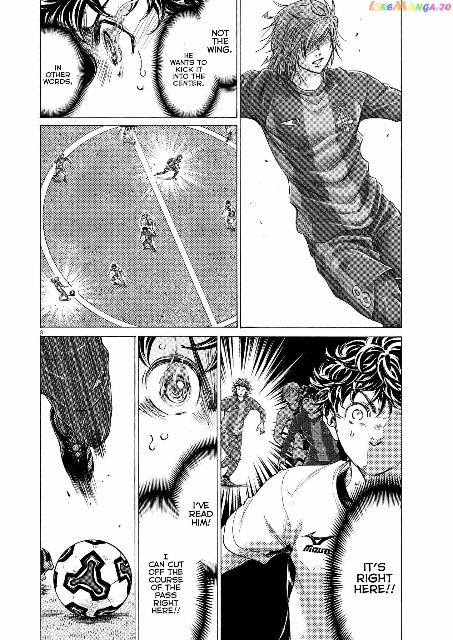 Ao Ashi, Chapter 353 image 08
